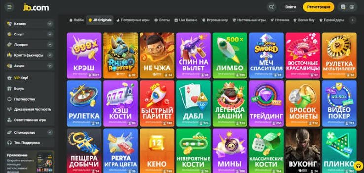 Discover JB Casino Indonesia Your Ultimate Gaming Experience