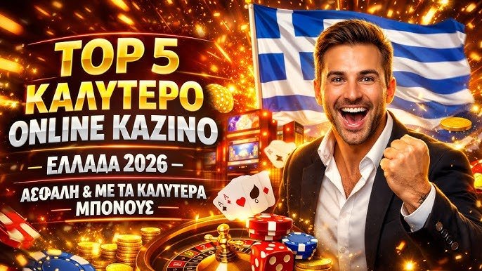 Exploring Offshore Casinos The Risks and Rewards Exploring Offshore Casinos The Risks and Rewards