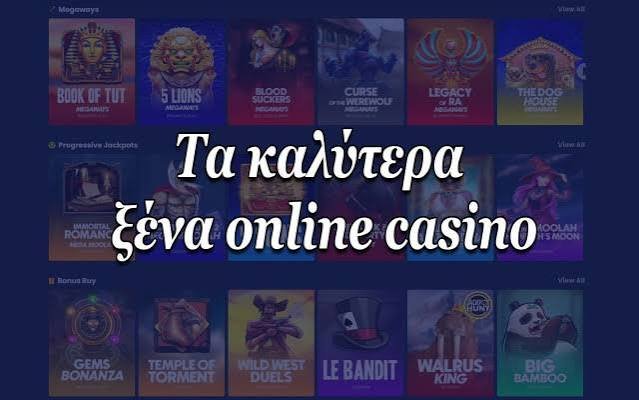 NV Casino Αξιολόγηση Χαρακτηριστικά, Πλεονεκτήματα και Αρθρογραφία NV Casino Αξιολόγηση Χαρακτηριστικά, Πλεονεκτήματα και Αρθρογραφία